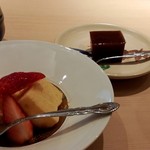 寿司と日本料理 銀座 一 - アップ