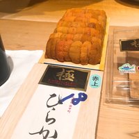 紀尾井町 三谷 - 