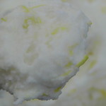 アイス工房 ツースリー - 菊アイスクリーム