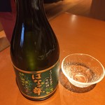 海鮮居酒屋 はなの舞 - 