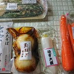 わくわく広場 - 購入したもの