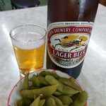 ジャンボ大塚 - 