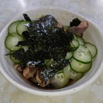 ジャンボ大塚 - 