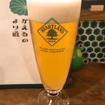 発酵酒場かえるのより道 - ハートランド生ビール