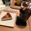 プローカフェ