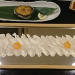 和英 - とらふく刺し