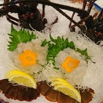 和英 - 伊勢海老刺し