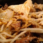 もつ処 やまり - 