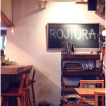 Bistro Rojiura - 