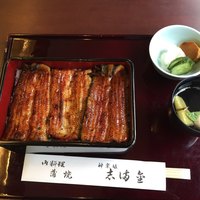 かぐら坂 志満金 - 