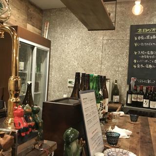 発酵酒場かえるのより道_2
