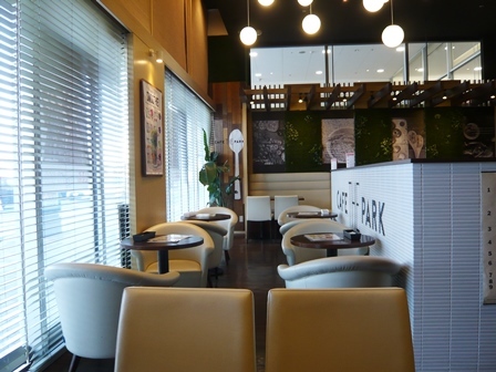 閉店 カフェ ザ パーク イオンモール熱田店 Cafe The Park 西高蔵 カフェ 食べログ