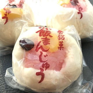 石巻で人気のスイーツ ランキングtop 食べログ 石巻で人気のスイーツ ランキングtop 食べログ