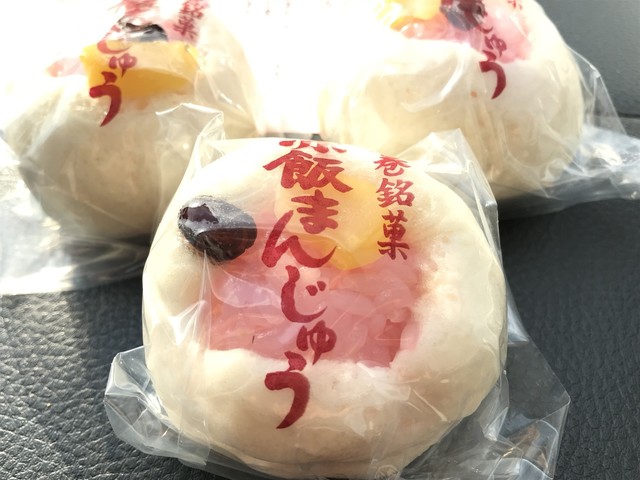 甘陣本舗 - 陸前山下（和菓子）