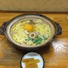 橋本食堂