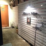 リストランテ ピッツェリア ジャンカルロ トウキョウ - 外観