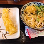 丸亀製麺 - 