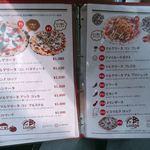 森のpizza Lodge - 