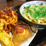 Marugame Seimen - 