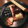 サカノウエカフェ