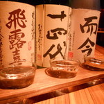 とさかーな - 