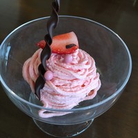 フレンチ ベイ・ビュー - 
