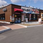 Mekiki No Ginji - 店舗外観