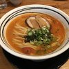 拉麺ひらり