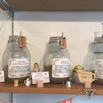 森谷珈琲工房 - 