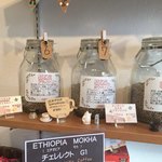 森谷珈琲工房 - 