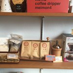 森谷珈琲工房 - 
