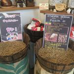 森谷珈琲工房 - 