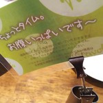 ナポリの食卓 パスタとピッツァ - 店内