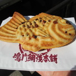 天然鯛焼 鳴門鯛焼本舗 - 十勝産あずき！