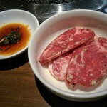 焼肉 おくう - 