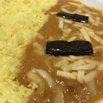 アールティ - なすびチーズカレー