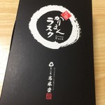 高林堂 - かりまんラスク1箱7袋入り900円