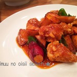 玩味 - カレー味の黒酢酢豚