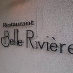 ベル　リヴィエール - 