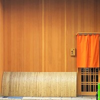 鮨桂太 - 