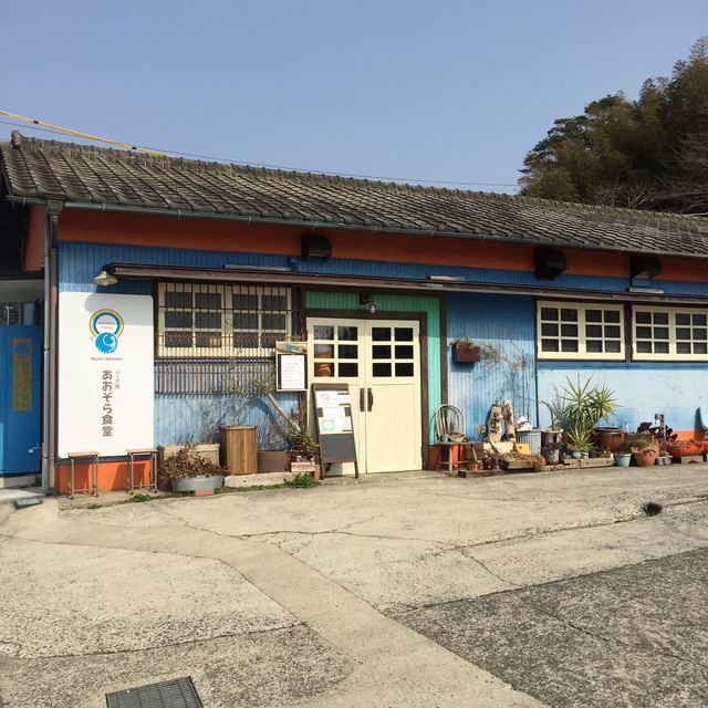 あおぞら食堂 佐々 カフェ 喫茶 その他 食べログ