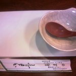 Kishimen Amano - 味噌煮込みのセット