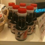 馬桜 - オリジナルの醤油
