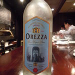 ル・コントワール・デュ・グー - ｼﾁﾘｱ産炭酸水