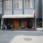 ル・コントワール・デュ・グー - テナントビルの１階にある