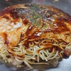 お好み焼き一銭 - 料理写真: