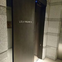USHIGORO S. NISHIAZABU - 