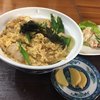 丼家