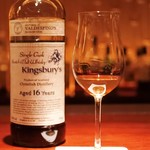 バー ル・サロン - キングスバリー