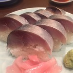 竹うち - 鯖棒寿司